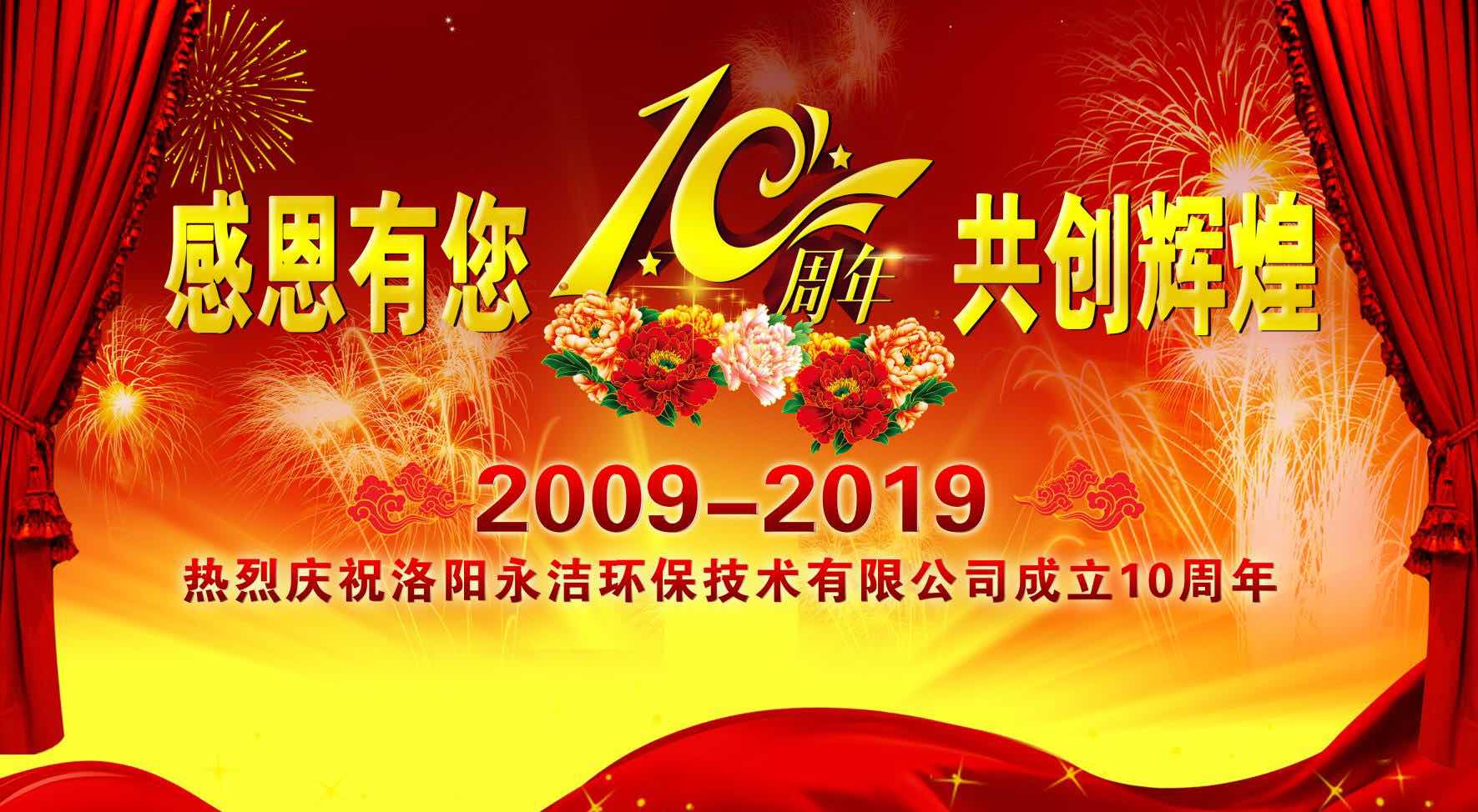 &#20048;&#40060;&#25163;&#26426;&#30331;&#24405;&#20837;&#21475;&#45;&#20048;&#40060;&#65288;&#20013;&#22269;&#65289;