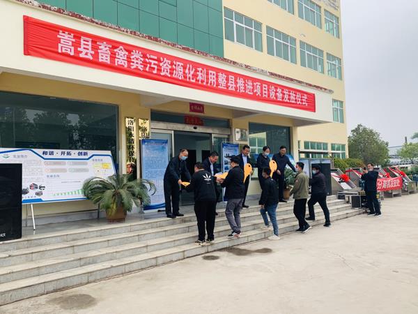 &#20048;&#40060;&#25163;&#26426;&#30331;&#24405;&#20837;&#21475;&#45;&#20048;&#40060;&#65288;&#20013;&#22269;&#65289;