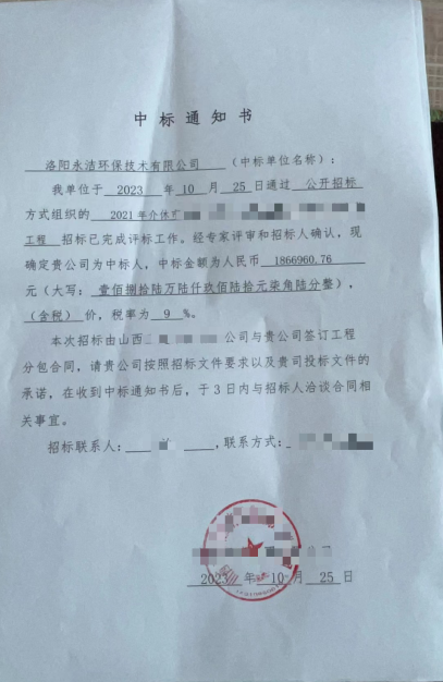 &#20048;&#40060;&#25163;&#26426;&#30331;&#24405;&#20837;&#21475;&#45;&#20048;&#40060;&#65288;&#20013;&#22269;&#65289;
