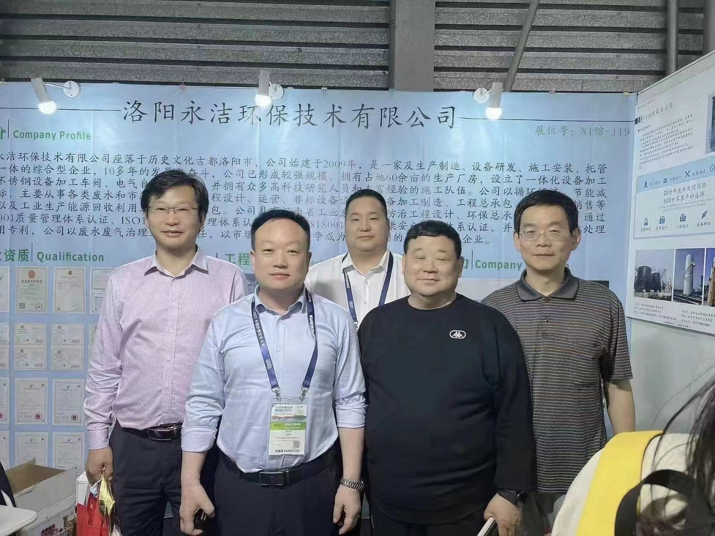 &#20048;&#40060;&#25163;&#26426;&#30331;&#24405;&#20837;&#21475;&#45;&#20048;&#40060;&#65288;&#20013;&#22269;&#65289;