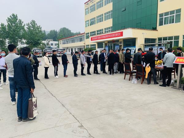 &#20048;&#40060;&#25163;&#26426;&#30331;&#24405;&#20837;&#21475;&#45;&#20048;&#40060;&#65288;&#20013;&#22269;&#65289;