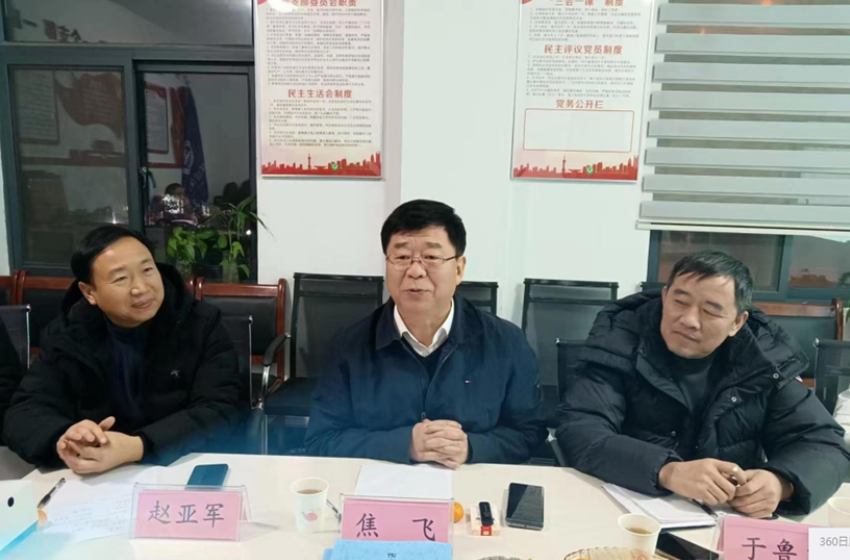 &#20048;&#40060;&#25163;&#26426;&#30331;&#24405;&#20837;&#21475;&#45;&#20048;&#40060;&#65288;&#20013;&#22269;&#65289;