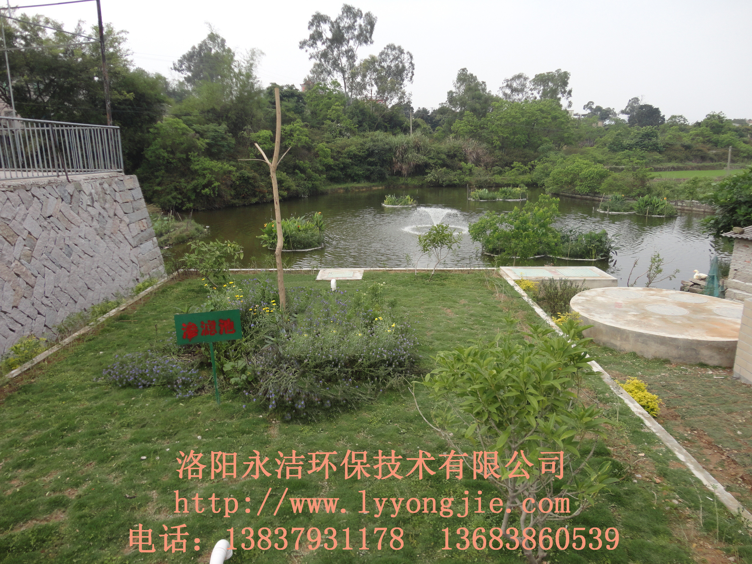 &#20048;&#40060;&#25163;&#26426;&#30331;&#24405;&#20837;&#21475;&#45;&#20048;&#40060;&#65288;&#20013;&#22269;&#65289;