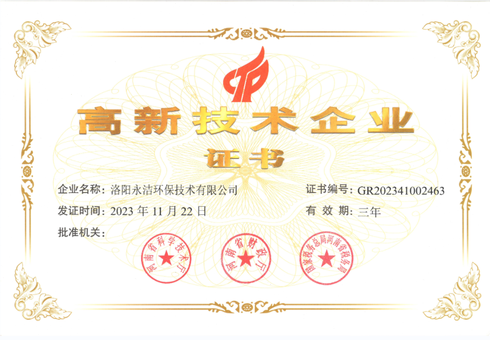 &#20048;&#40060;&#25163;&#26426;&#30331;&#24405;&#20837;&#21475;&#45;&#20048;&#40060;&#65288;&#20013;&#22269;&#65289;