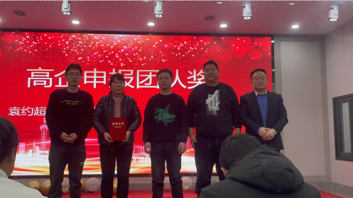 &#20048;&#40060;&#25163;&#26426;&#30331;&#24405;&#20837;&#21475;&#45;&#20048;&#40060;&#65288;&#20013;&#22269;&#65289;